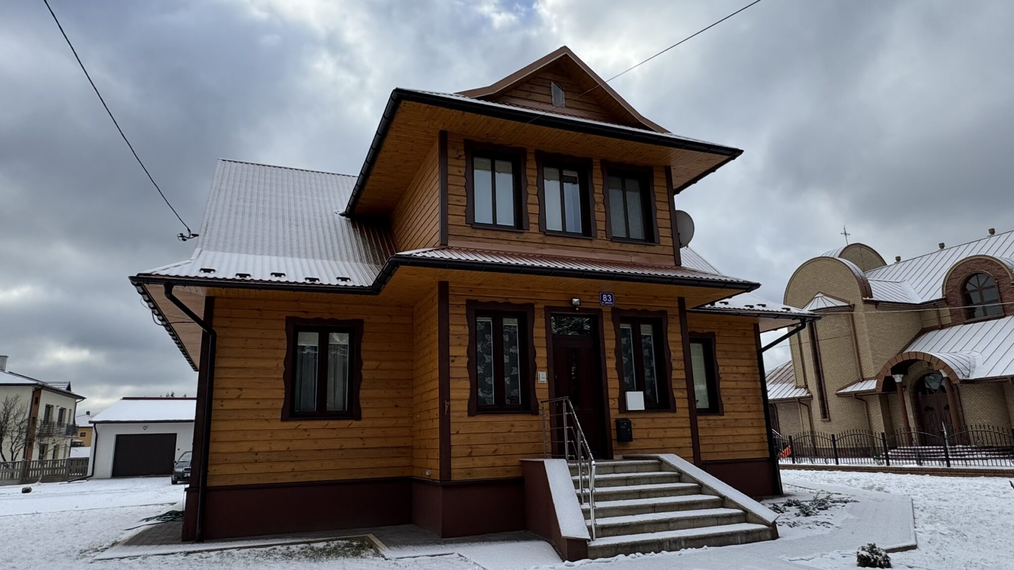 Plebania Kościół Lipa