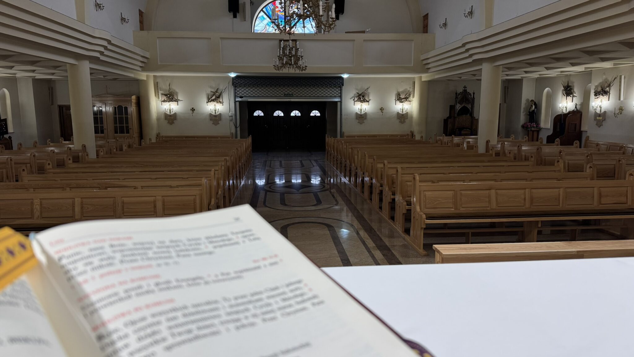 Wnętrze Kościół Lipa